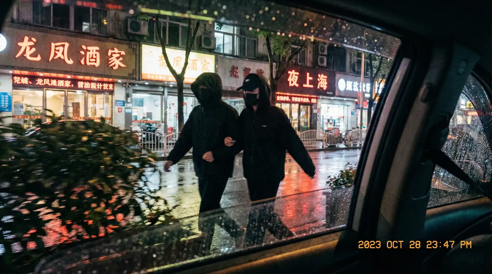 开心色播电影 - 顶流明星深夜密会现场抓拍照片